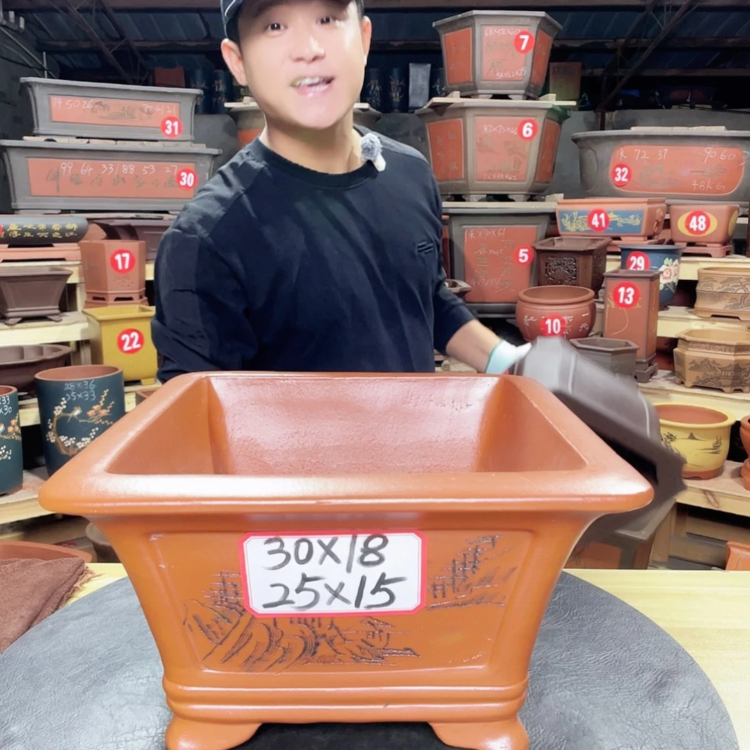 紫砂花盆工厂直发