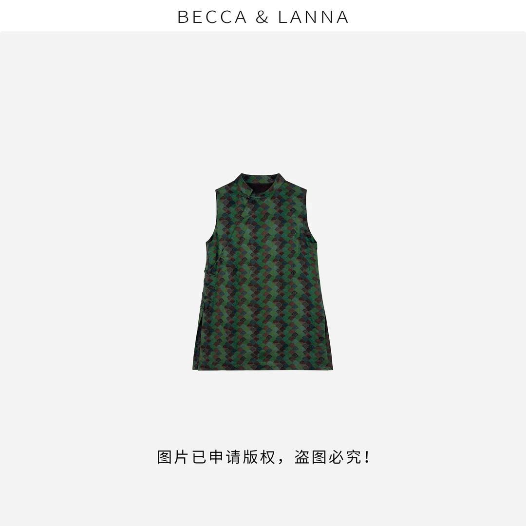 D0238  女士夏季休闲气质新中式斜襟提花香云纱上衣 女装Y61