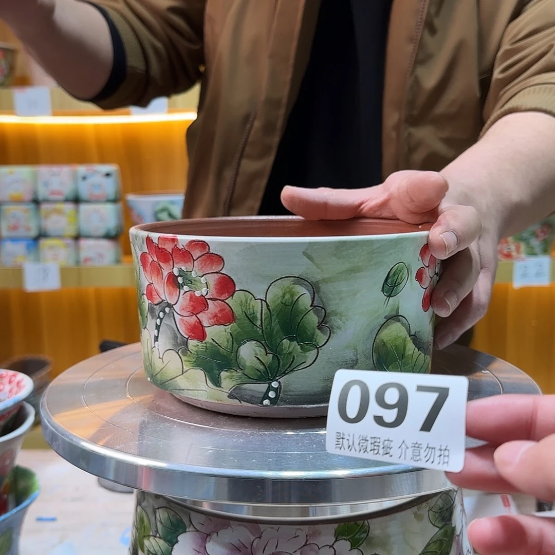 瑕疵瑕疵瑕疵瑕疵097