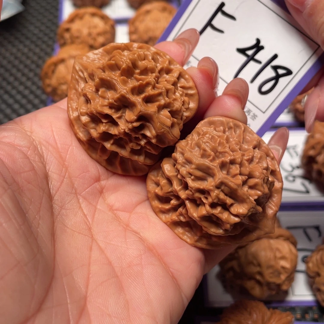 文玩核桃把件418号帝王40