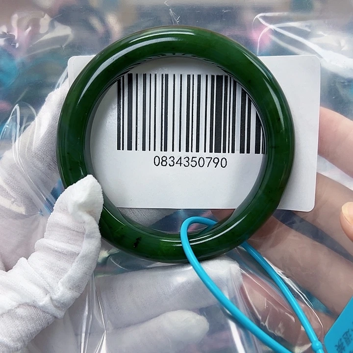 和田玉未镶嵌手镯微瑕5758