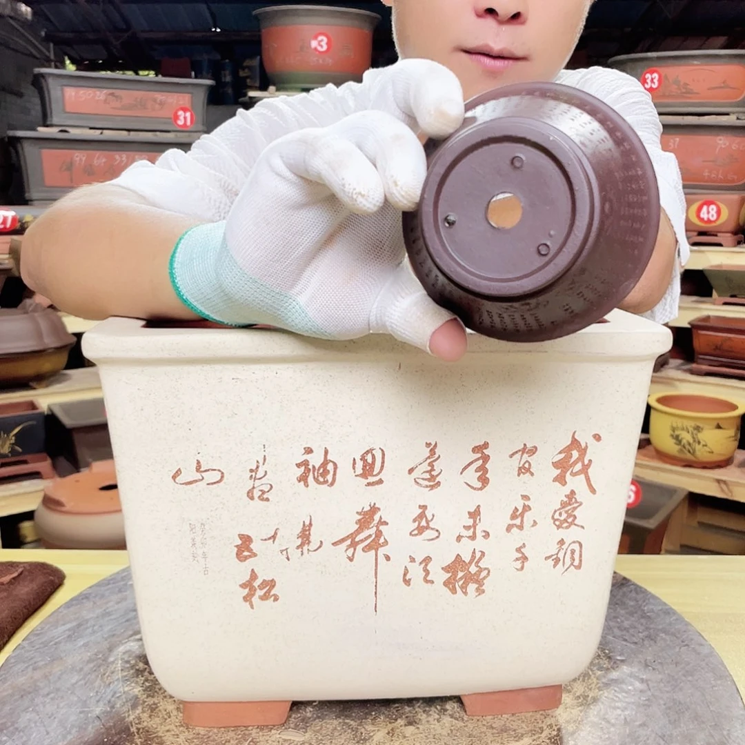 淇***桐精品紫砂工厂直发