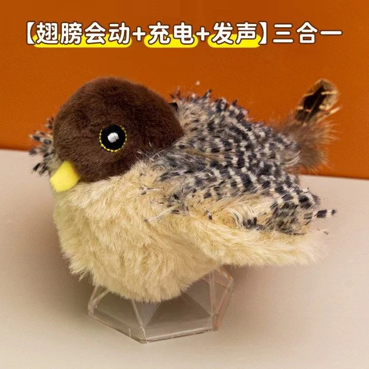 宠物玩具猫玩具仿真电动小鸟发声自嗨解闷神器发声毛绒猫玩具