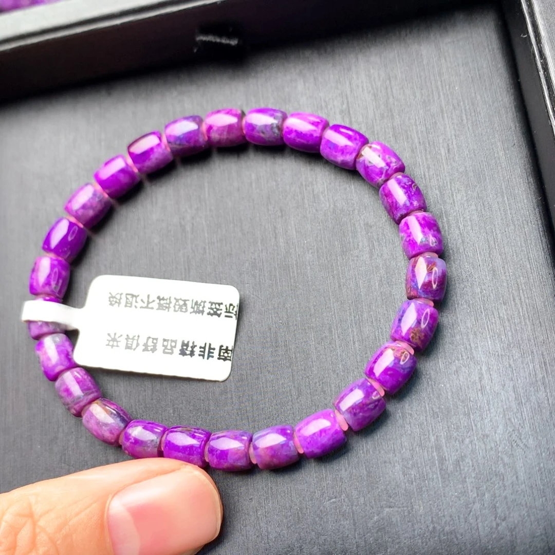 苏纪石（舒俱来）未镶嵌手串