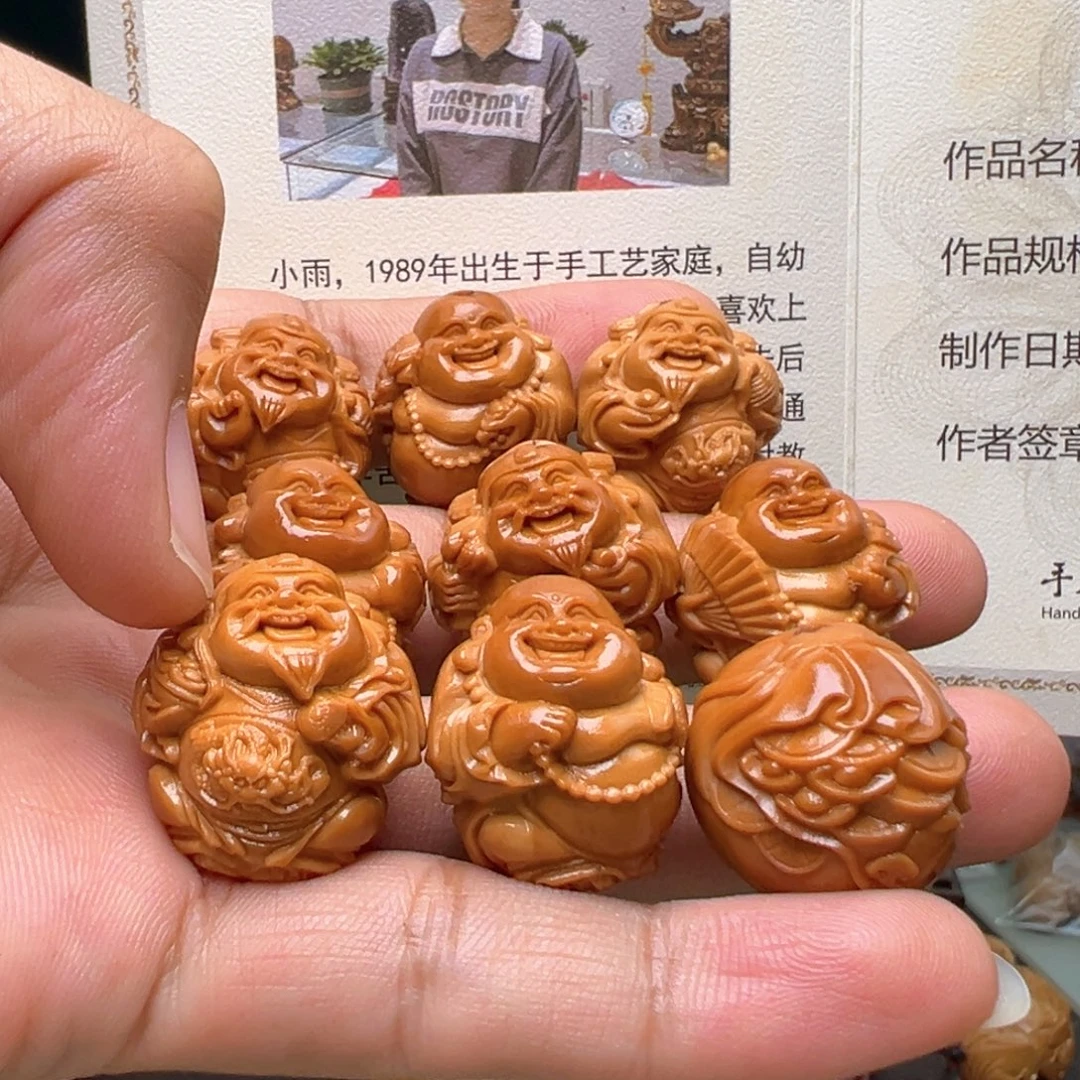 手串/手链橄榄核橄榄核