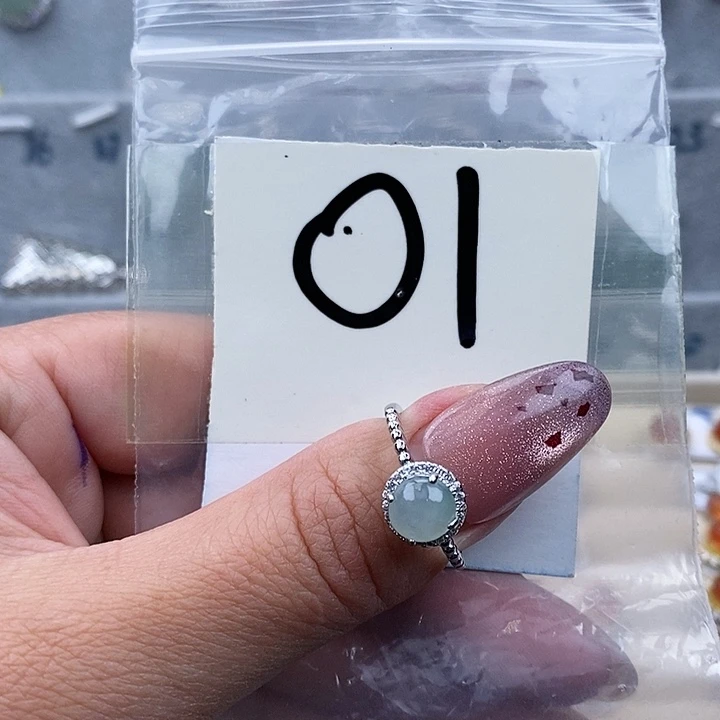 翡翠未镶嵌戒指缅甸