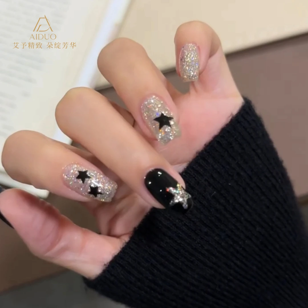 【银闪星芒】纯手工穿戴甲新款酷甜黑银碎钻星星爆闪气质可拆卸美甲