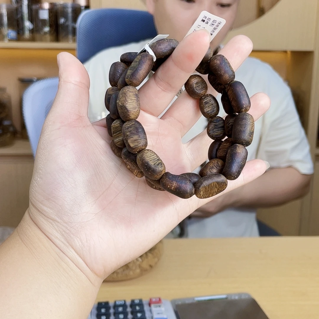 沉香沉香碎屑棋楠张勺子瘤疤单圈1.1/11克多样性发一