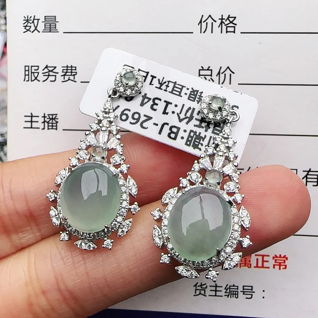 银S925镶嵌戒指翡翠戒指