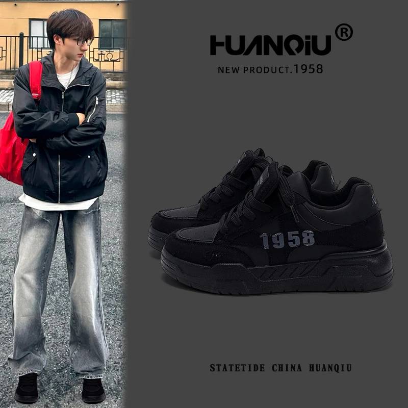 HUANQIU/环球内增高校园板鞋男2025秋季新款韩版休闲高颜值运动鞋