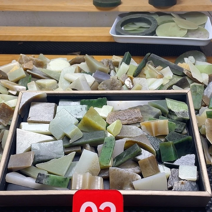 和田玉（糖玉）未镶嵌珠宝半成品