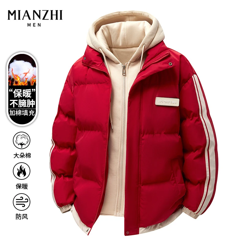 棉致本命年红色情侣棉服外套男女冬季加厚保暖防寒冬装假两件棉衣