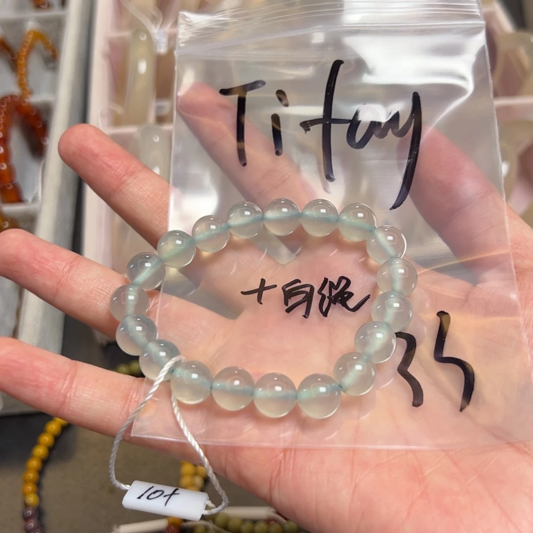 T***y未镶嵌玛瑙/玉髓珠宝半成品