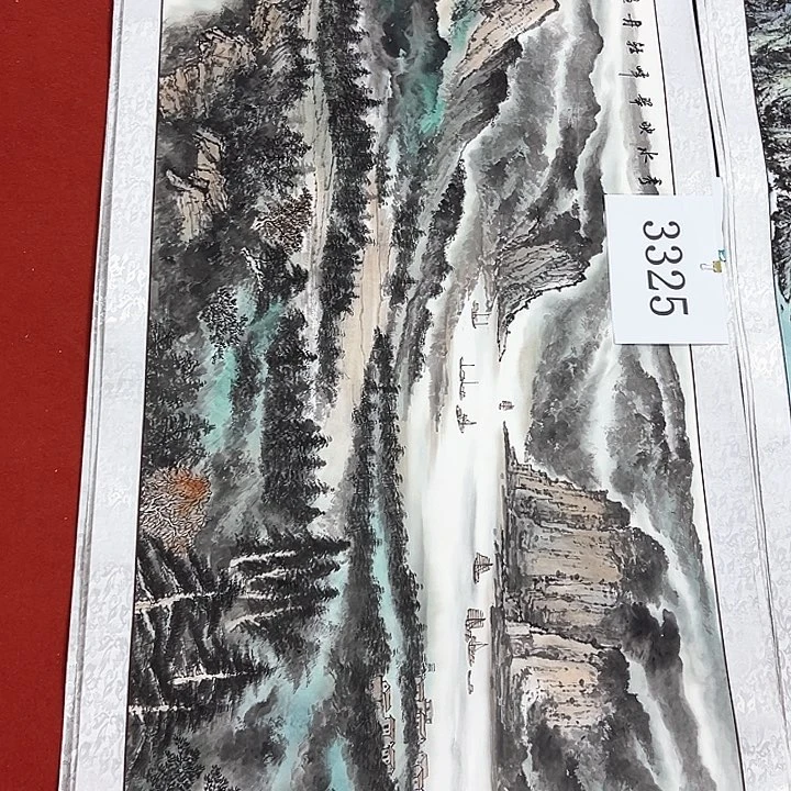 国画新号快乐大本营等