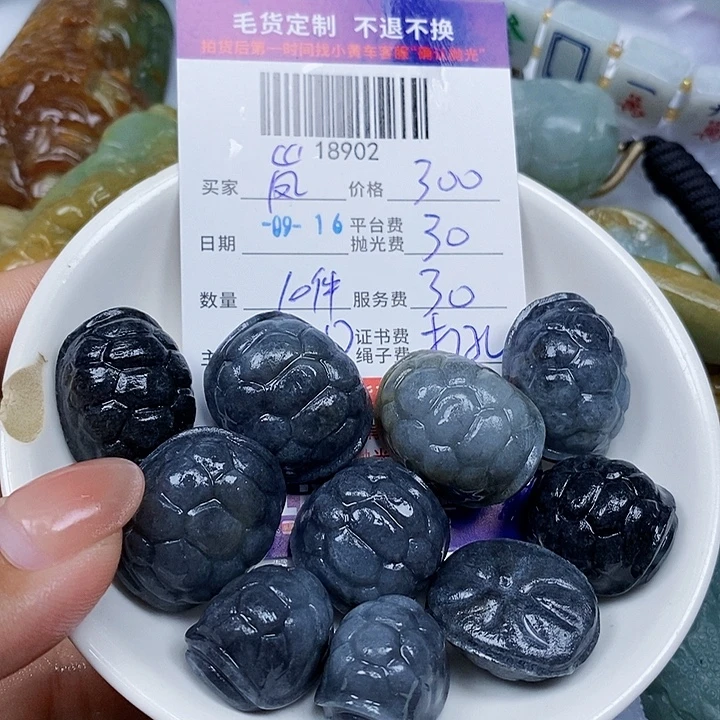 嵐***未镶嵌定制翡翠天光墟翡翠市场现金代购