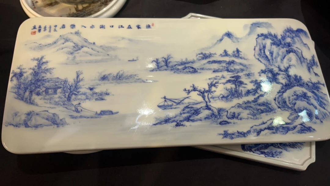 青花,茶泡台,茶盘,亚男