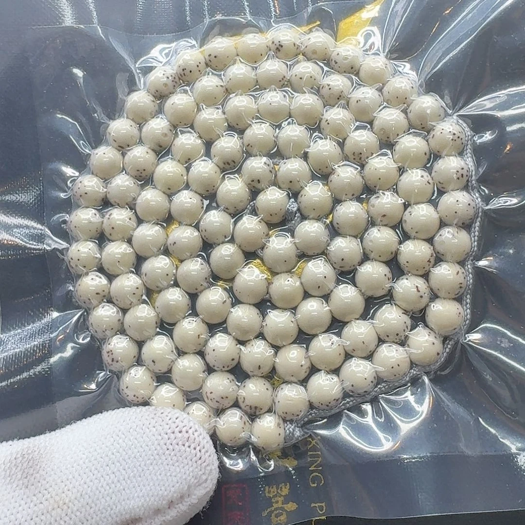 星月菩提吊坠11一物一图冰白灰背通体龙蛋7圆108