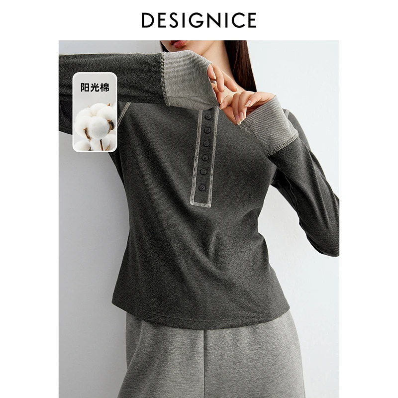 迪赛尼斯春通勤气质简约正肩拼色圆领深灰T恤