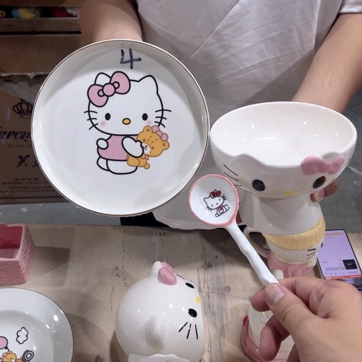 我们都是好孩子呀我也是