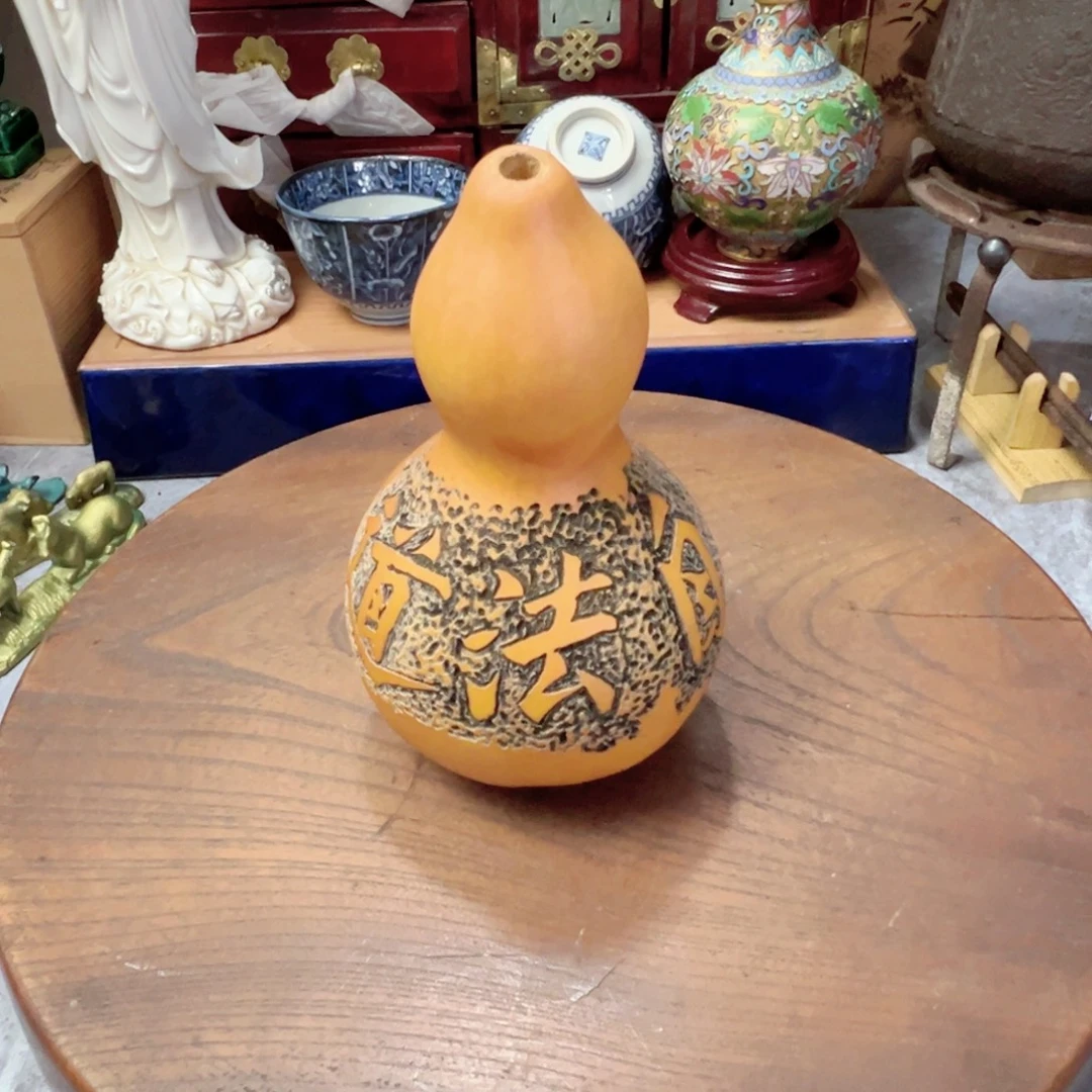 中古杂项默认微瑕，孤品
