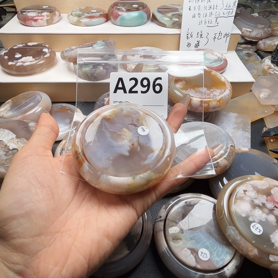 玛瑙/玉髓手镯合金向**生
