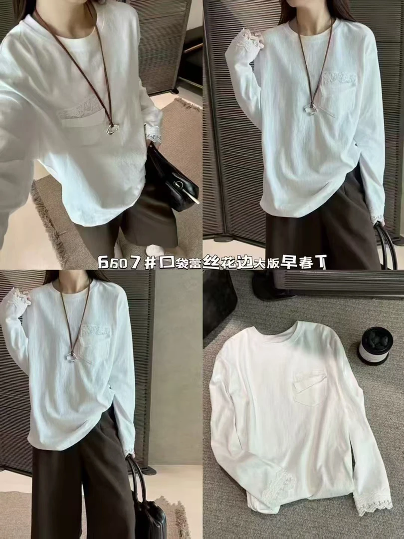 6607口袋圆领纯色长袖保暖中长款T恤大版百搭不规则显瘦打底衫