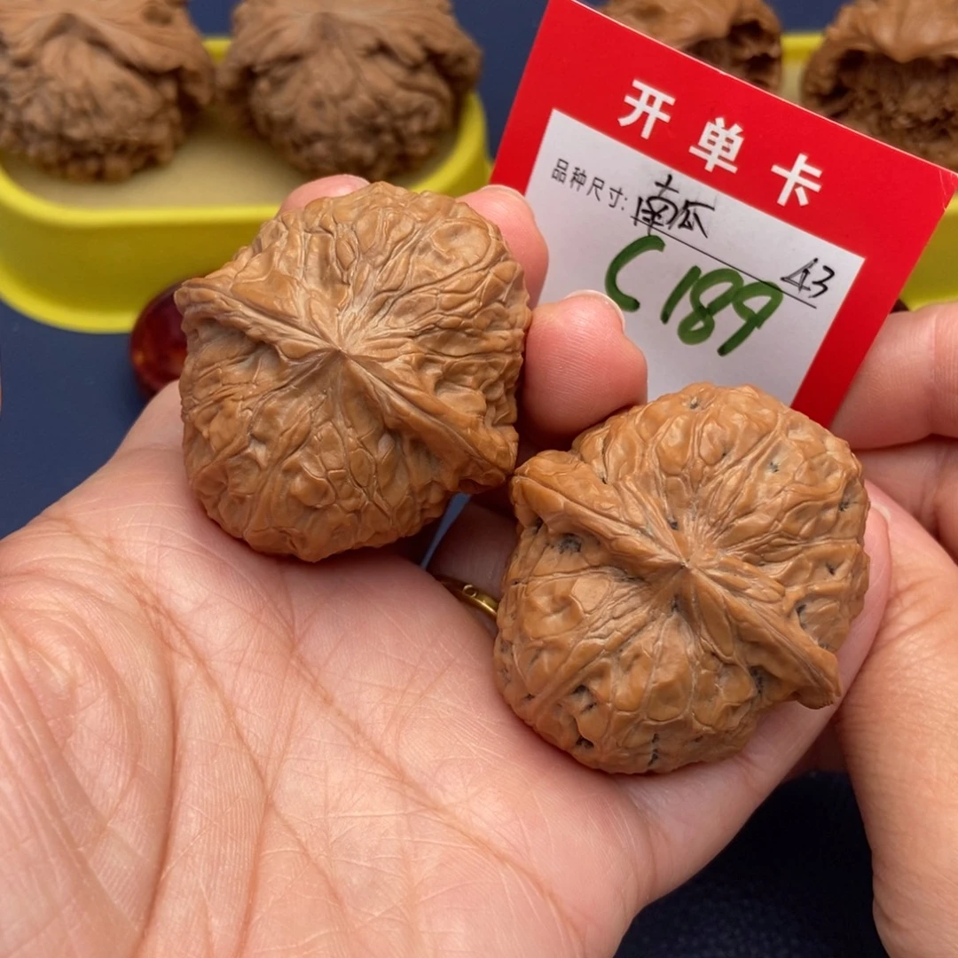 吊坠文玩核桃文玩核桃