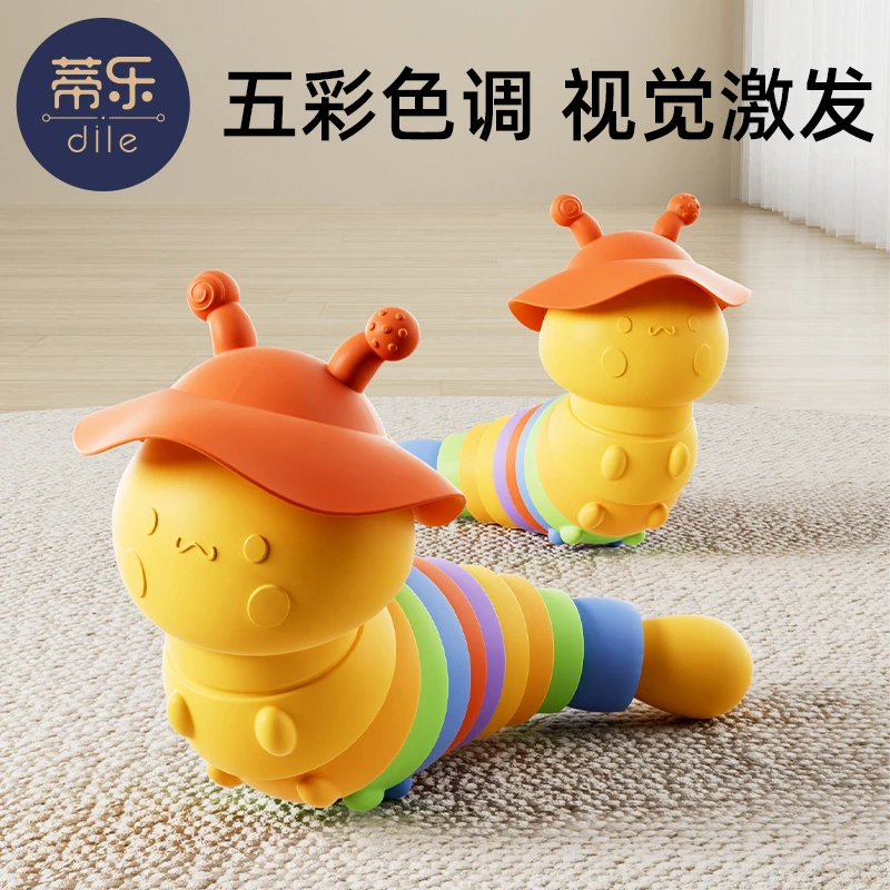 蒂乐婴儿玩具0-6个月玩具婴儿早教玩具牙胶玩具婴儿0-6个月口欲期