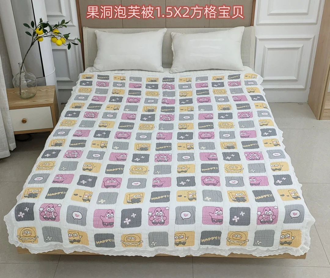 【京かわ会社】莱赛尔天丝果冻被泡芙被 150*200cm 方格宝贝