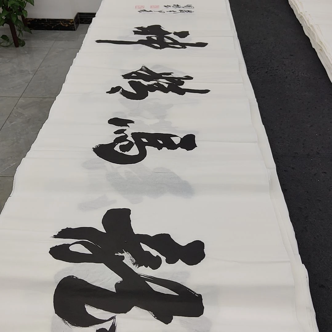 申国栋老师作品一副作品