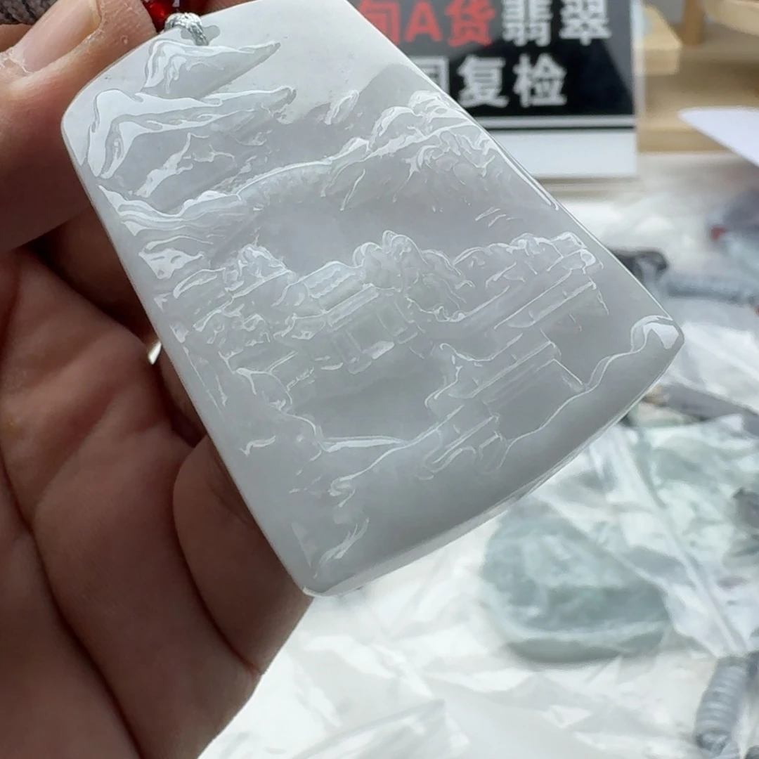颈饰未镶嵌翡翠天然缅甸A货翡翠