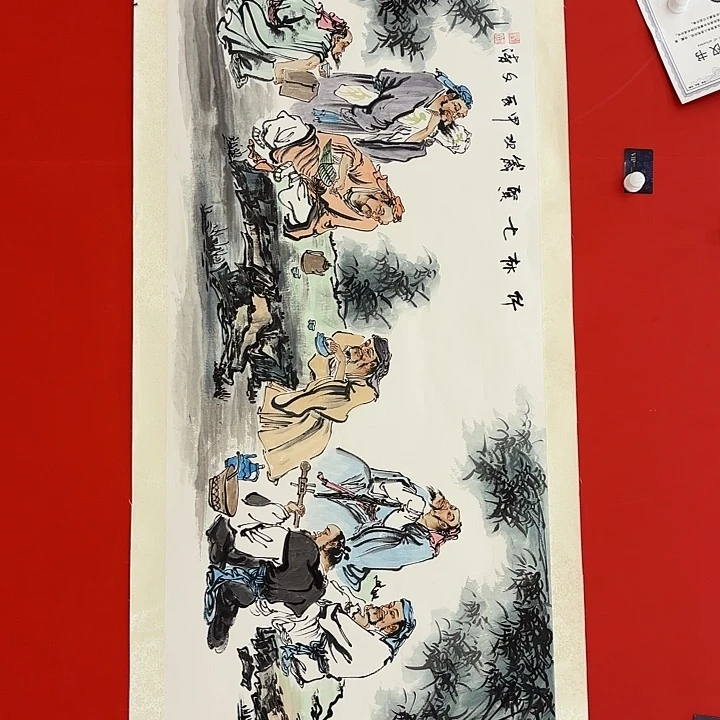国画徐文清老师去伪存真原作