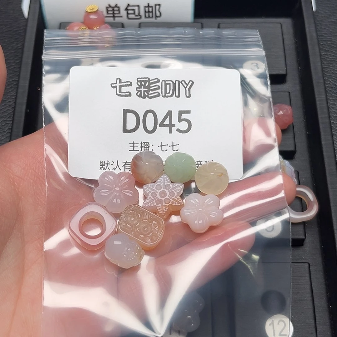 玛瑙/玉髓颈饰合金W*诺