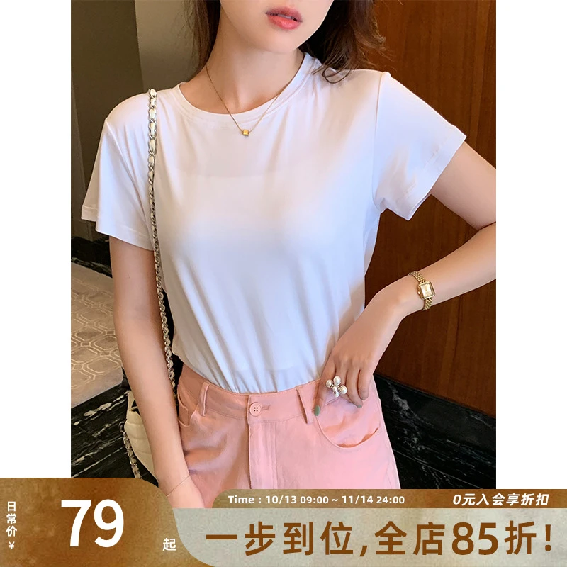 美洋MEIYANG情侣春日休闲风面膜短袖T恤宽松不规则休闲薄款白色夏