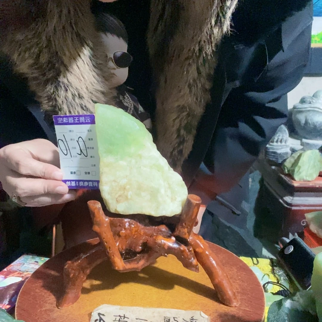 蛇纹石玉未镶嵌珠宝半成品