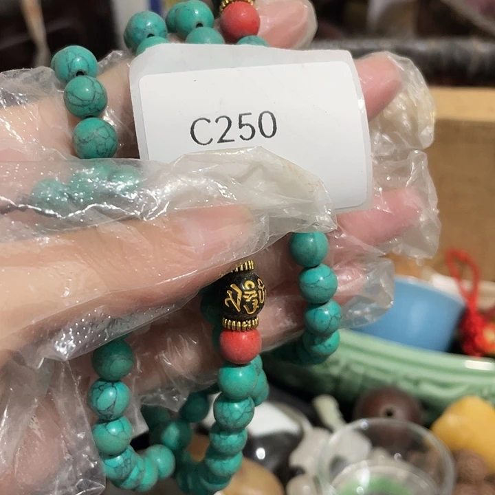 芳***室瓷片c250工艺品店