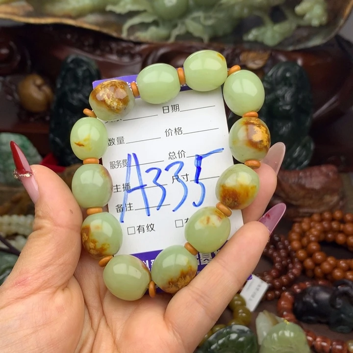 佳***！岫岩河磨玉（透闪石质玉）未镶嵌手链