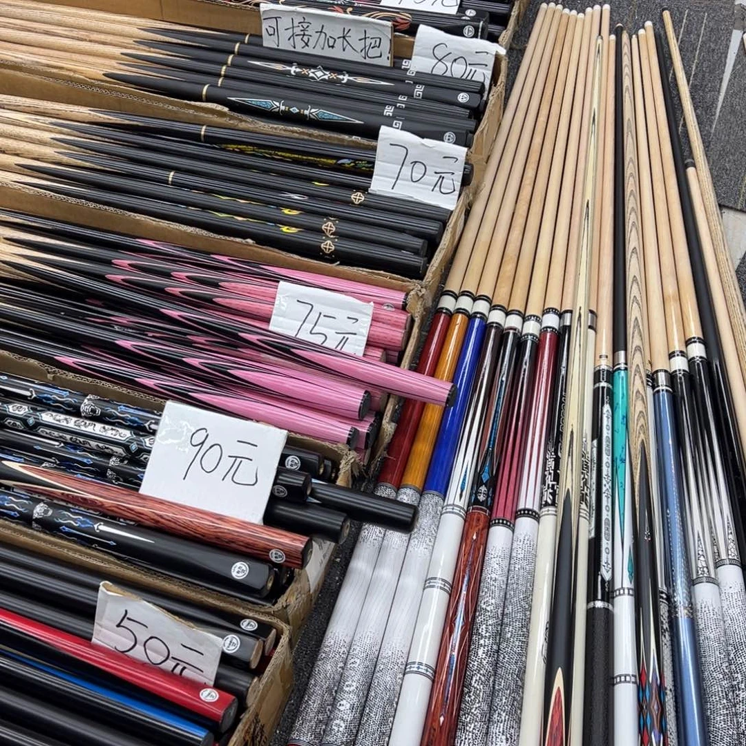 枫木长款天启杆桶