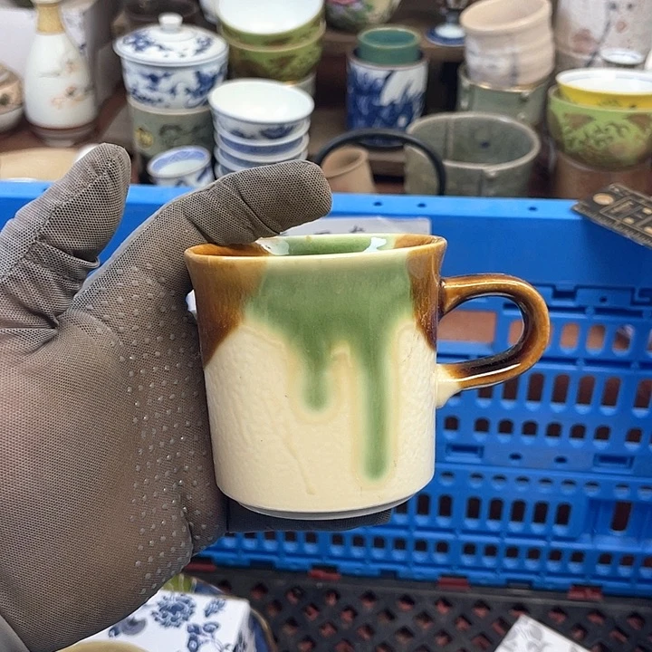 开播了开播了开播了