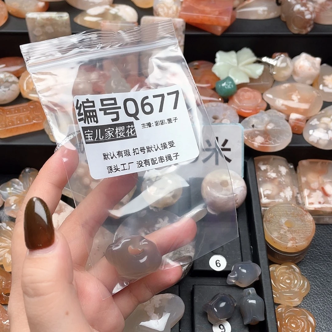 合金颈饰玛瑙/玉髓*‍****