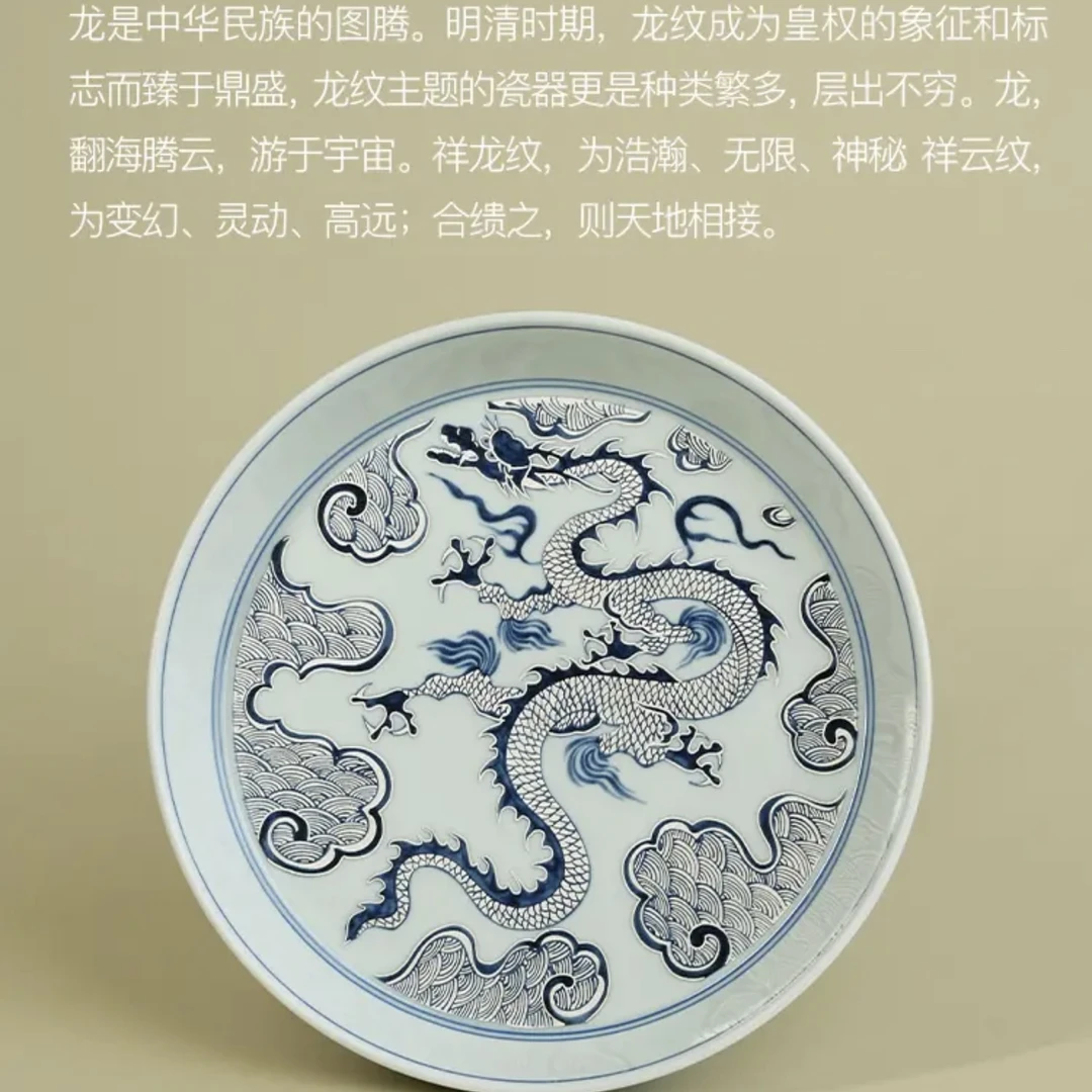 成艺白瓷手工青花复古穿云龙陶瓷茶具景德镇套装壶承茶托批发