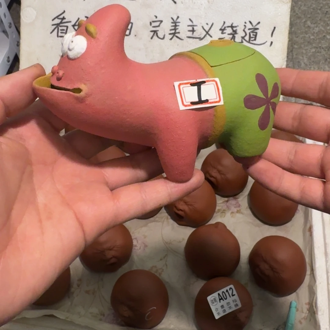 茶壶紫砂紫砂等珍贵文物