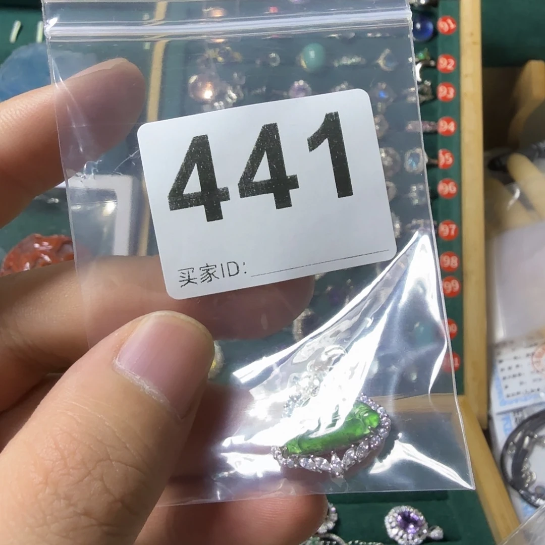 H***H蜜蜡银S925镶嵌戒指
