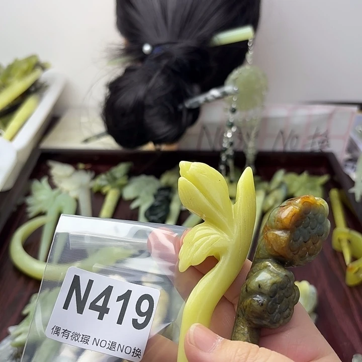 4***妍蛇纹石玉合金发饰