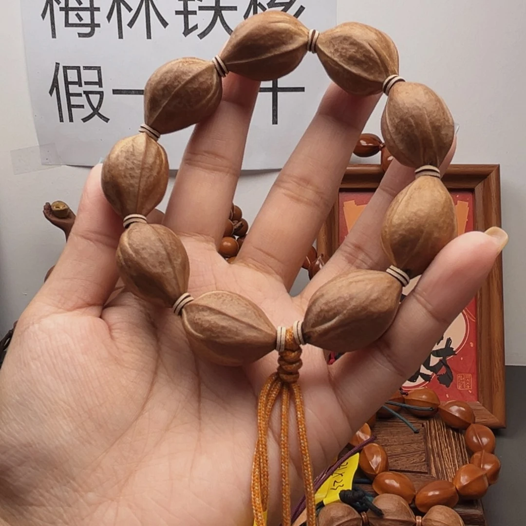 #***.橄榄核手串20.28梅林铁核