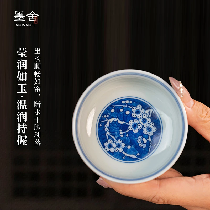 【央广非遗】墨舍柴窑冰梅矮炉式杯 moshe1147 景德镇手绘手工茶具