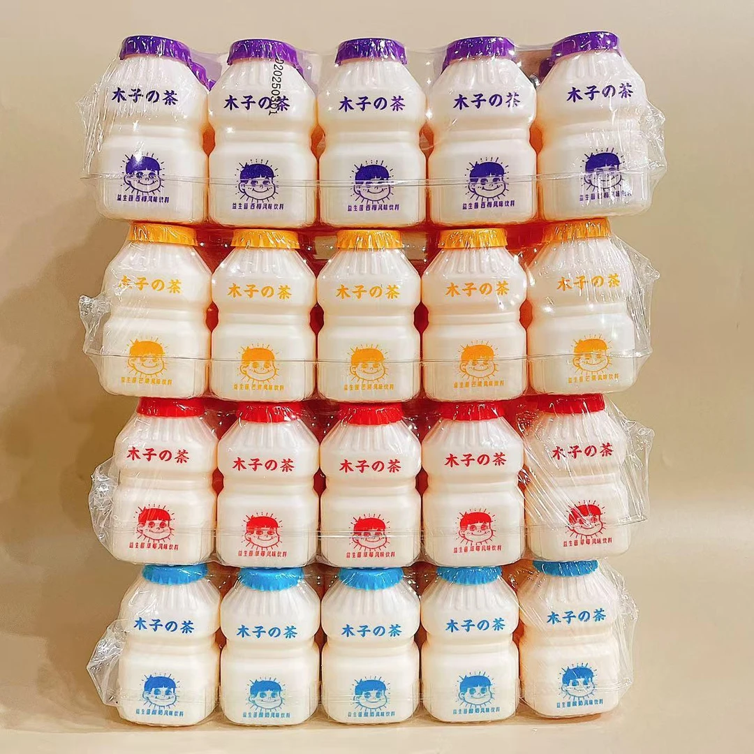 木子的茶小奶瓶益生菌酸奶草莓味20瓶装迷你包装儿童休闲怀旧饮料