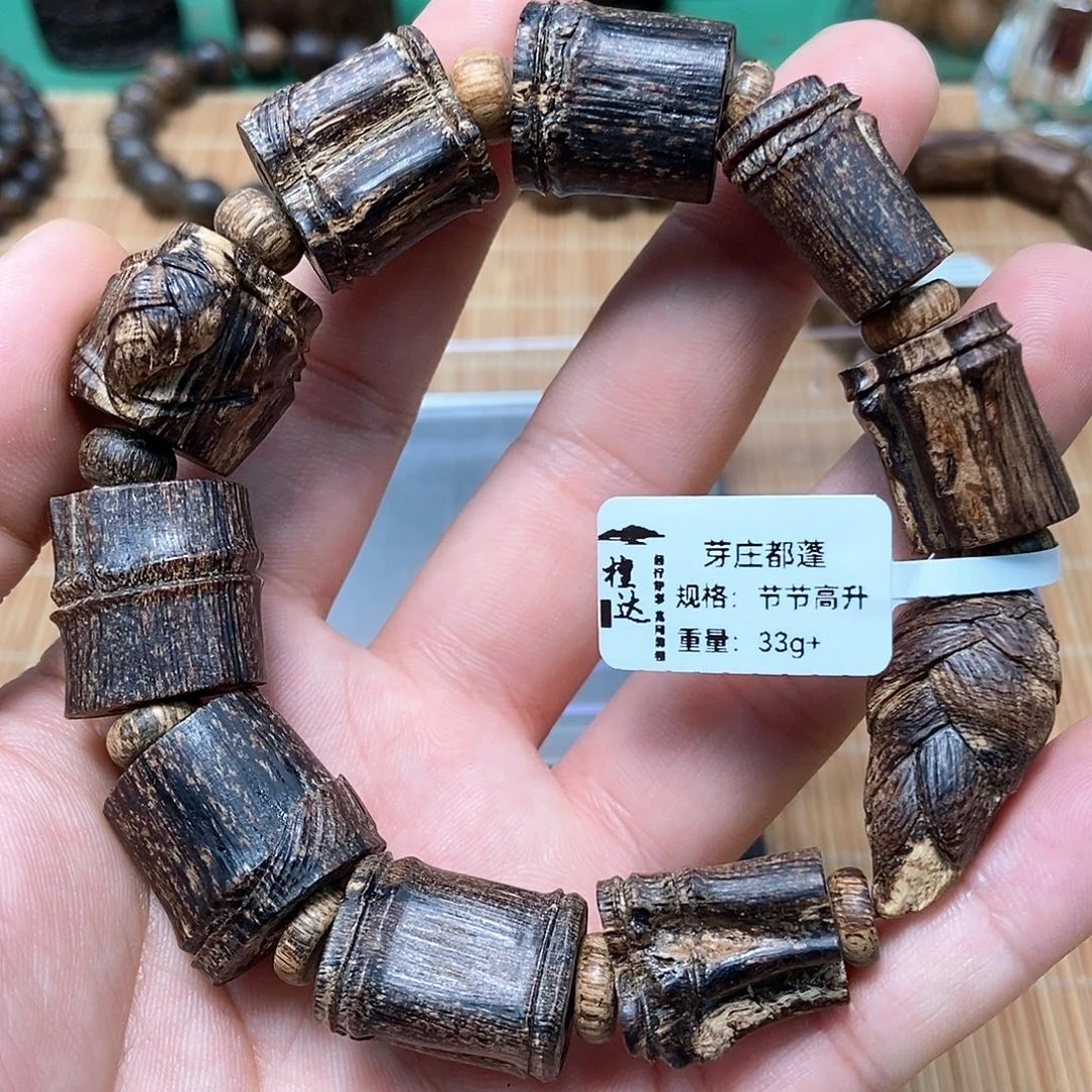 沉香手串芽庄都蓬随型节节高升 33克➕ 沉水