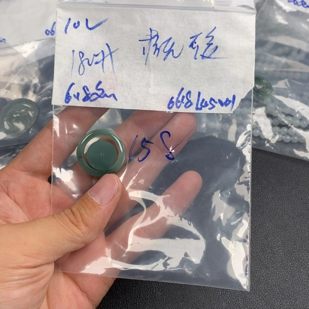 *****未镶嵌定制翡翠缅甸翡翠