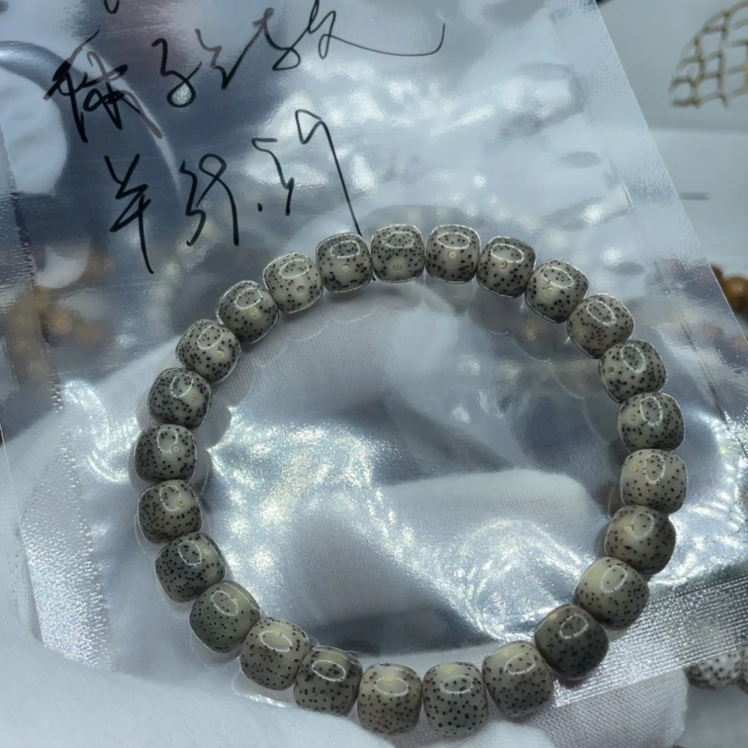 星月菩提手串体验款9